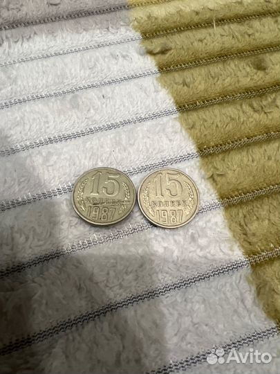 Монеты СССР