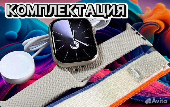 Смарт часы Apple Watch 9 / впервые в члб