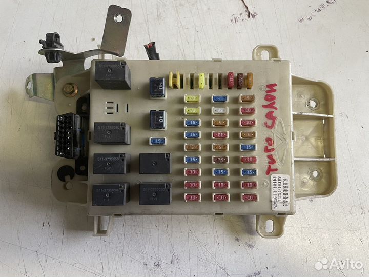Блок предохранителей салонный Chery Tiggo T11