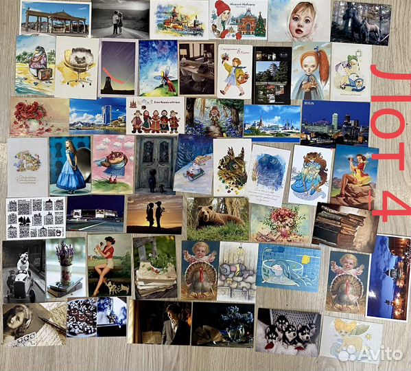 Открытки почтовые для посткроссинга