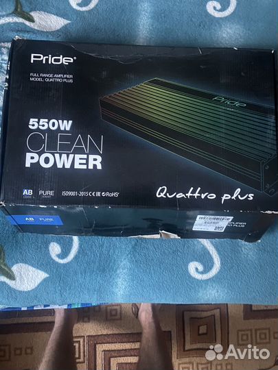 Прайд Кватро плюс