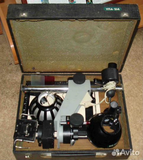 Портативный фотоувеличитель упа - 514 полный набор