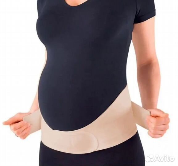 Бандаж для беременных и после родов