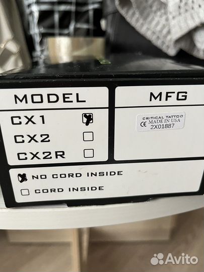 Блок питания Critical сx-1 Generation 2