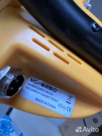 Металлоискатель MD6250