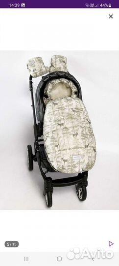 Конверт в коляску