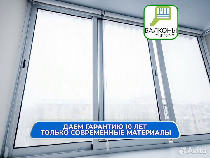 Пластиковые окна пвх