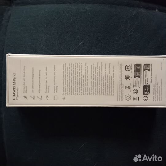 Стилус для планшета Huawei M-Pencil 2-го поколения