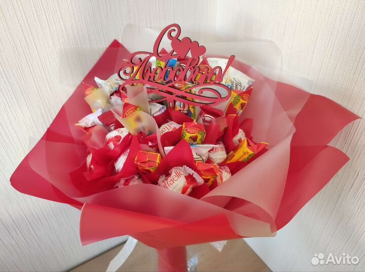 Букет из конфет