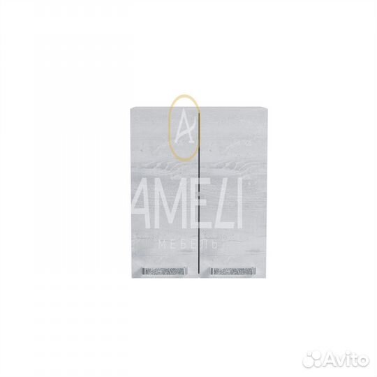 Шкаф навесной