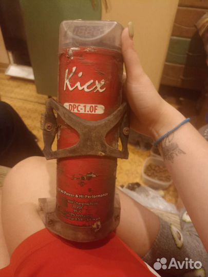 Накопитель