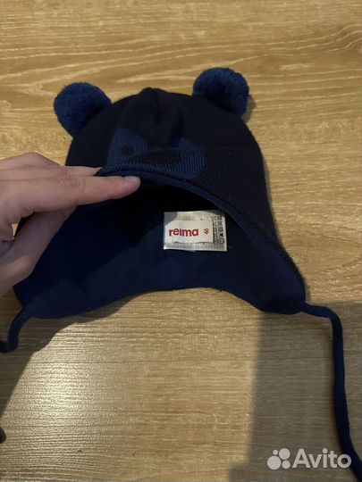 Шапка reima 46