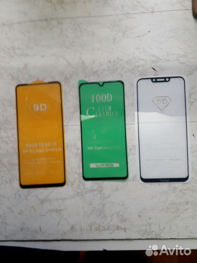 Защитное стекло