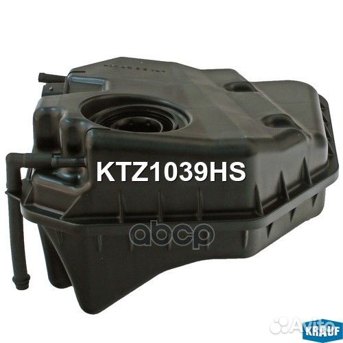 Бачок расширительный ktz1039hs Krauf