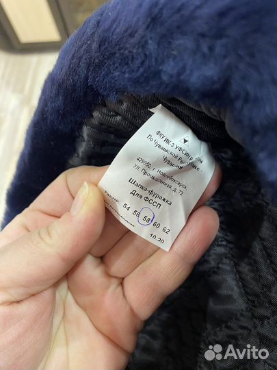 Головной убор и галстук фссп