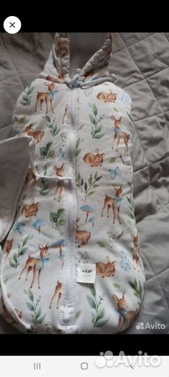 Комбинезон и кокон