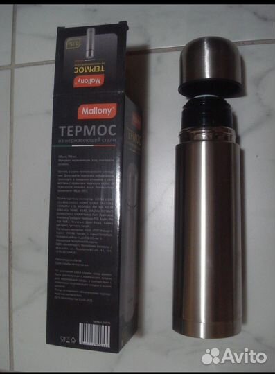 Термос из нержавейки Mallony750мл