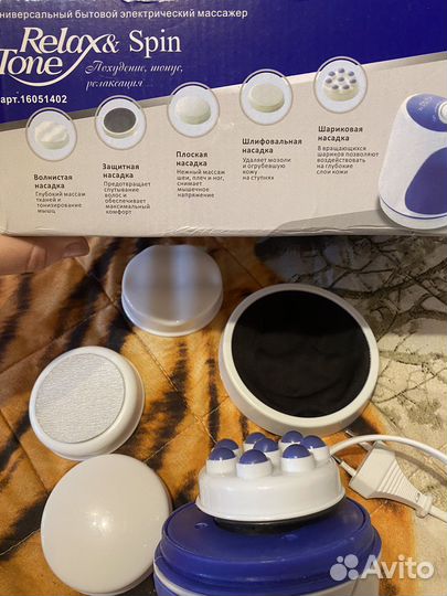 Массажер ручной