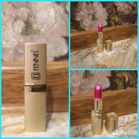 Губная помада Fennel б/у