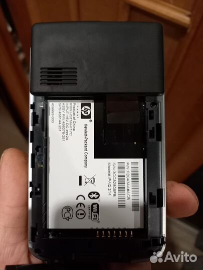 Hp ipaq 214
