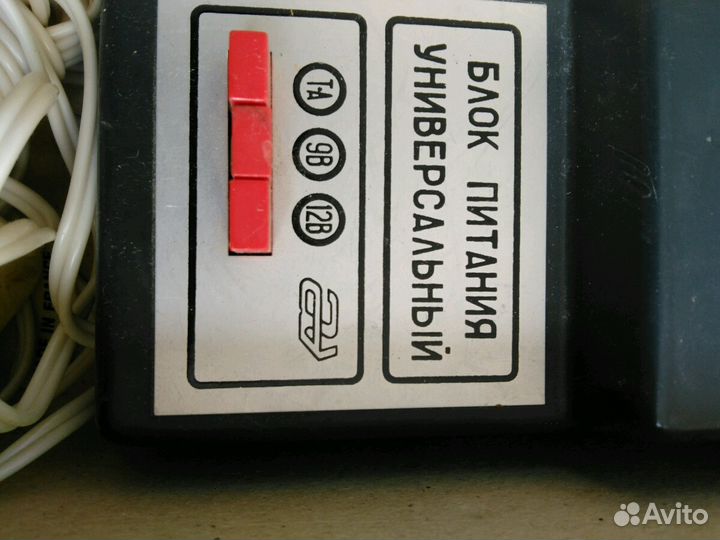 Блок питания