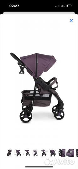 Прогулочная коляска babyton comfort