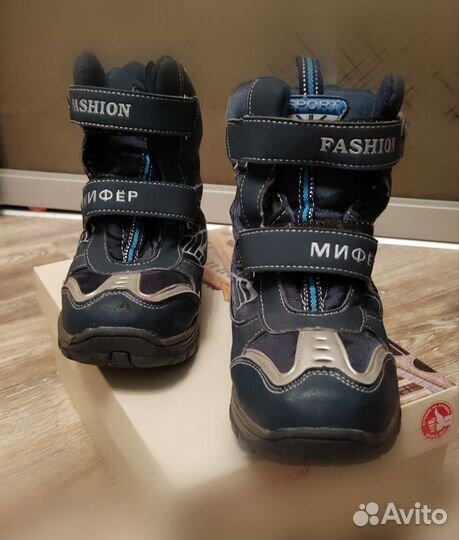 Детская обувь для мальчика