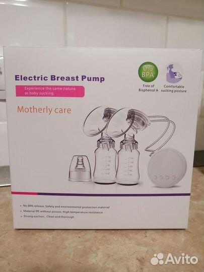 Молокоотсос электрический двойной