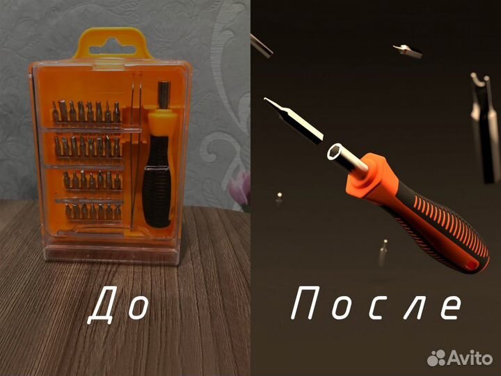 3d анимация товара, моделирование, монтаж видео