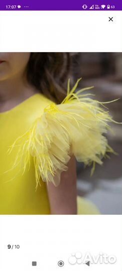 Платье для девочки на выпускной