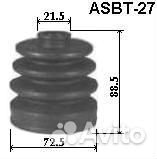 Asbt27 Пыльник шруса