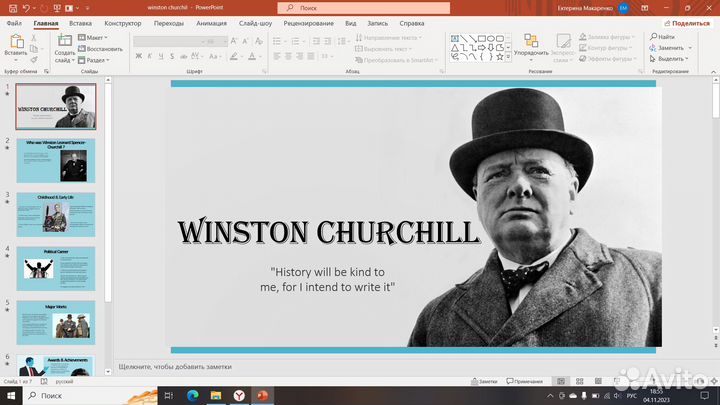 Карточки для маркетплейсов