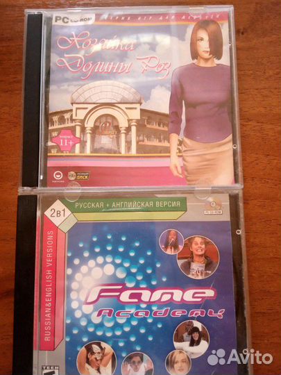 Диски с играми