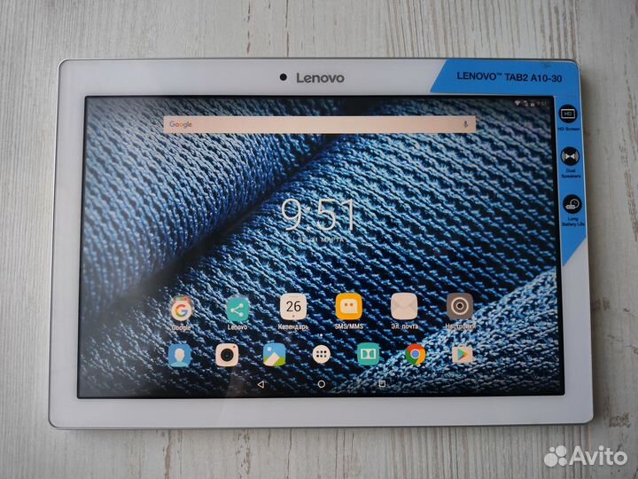Lenovo TAB2 A10-30