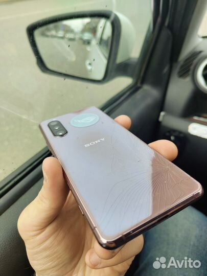 Sony Xperia 5 III, 8/128 ГБ