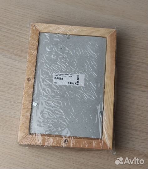 Рамки для фотографий raket IKEA 10 х 15 см 3 шт