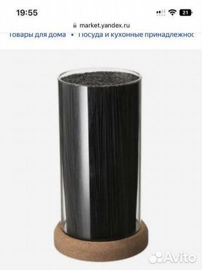 Подставка для ножей IKEA