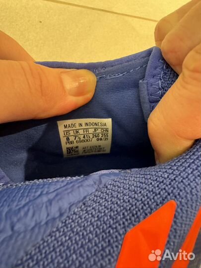 Футбольные бутсы adidas predator