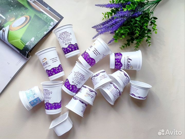 Пластиковые стаканы одноразовые стакан