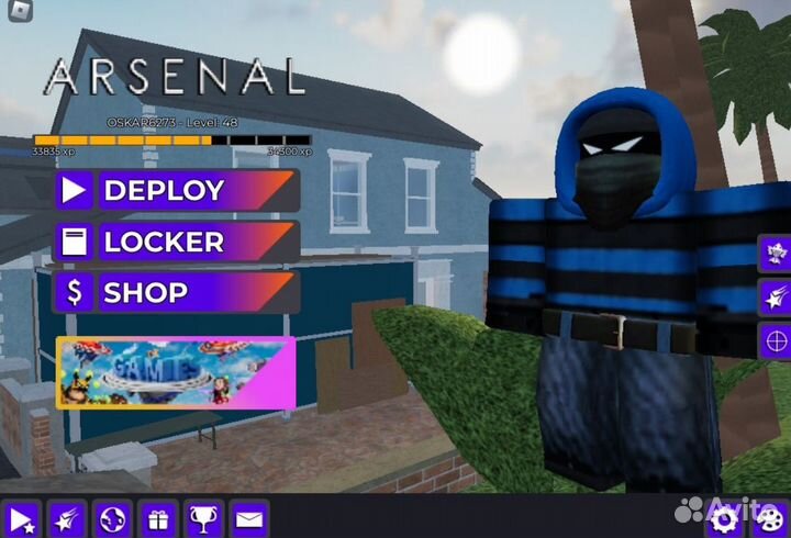 Фигурка Роблокс 2016 для начинающего игрока