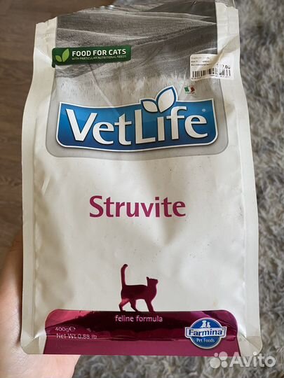 Корм диетический для кошек