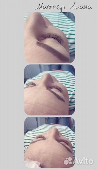 Наращивание ресниц за 2 часа