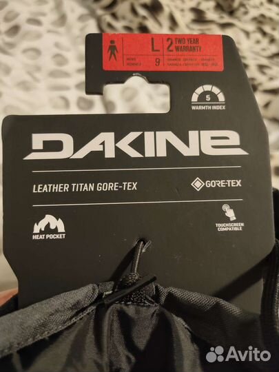 Варежки dakine gore-TEX