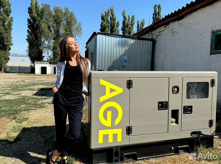 Дизельный генератор 15, 30, 50, 100, 150, 200 кВт