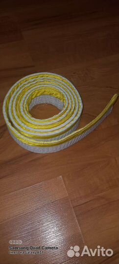 Пояс для тхэквондо