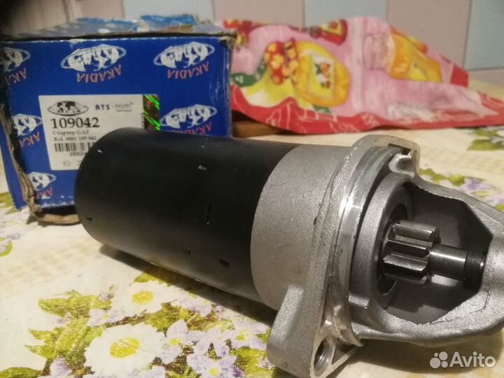 Стартер Газель/Соболь