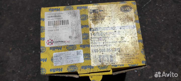 Противотуманные фары Volkswagen