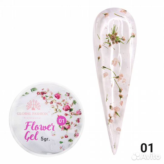 Гель с сухоцветами 5 гр, Flower Gel 01