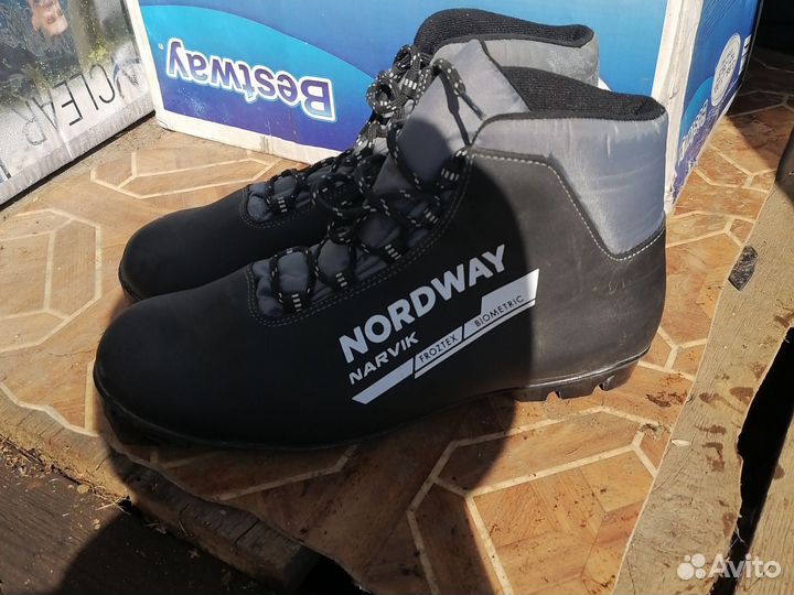 Лыжи беговые