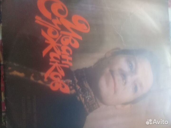 Распродаю подборку пласт Старинные песни и романсы